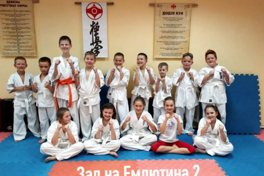Всемирный День Каратэ 